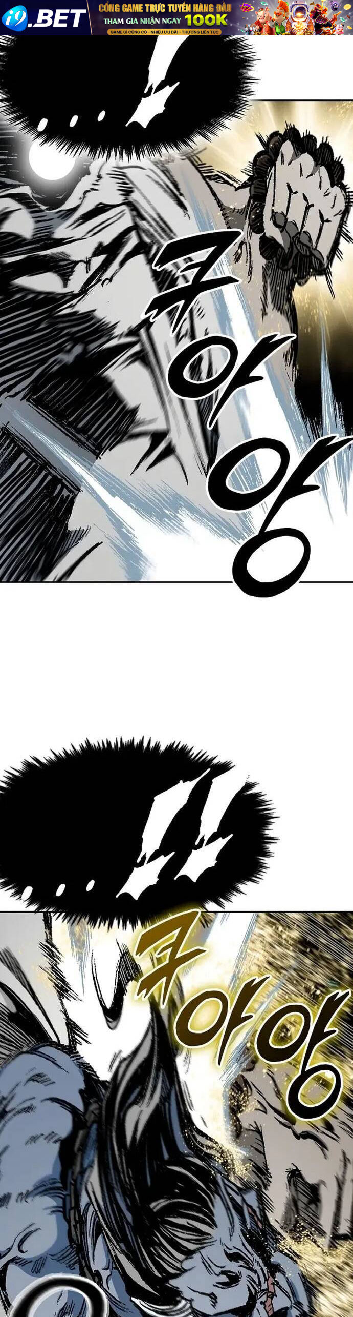 Hồi ức Của Chiến Thần - Page 7