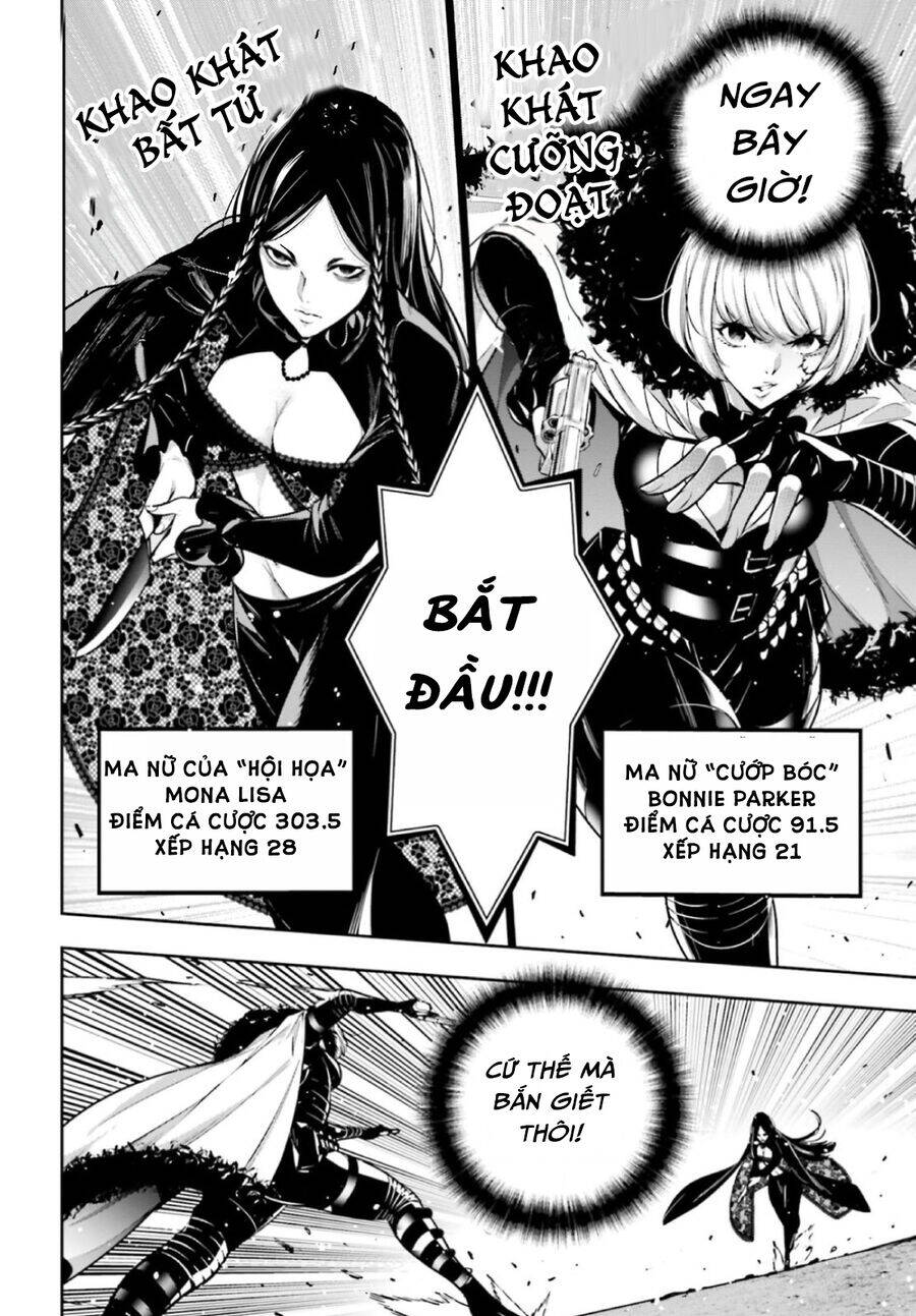 Majo Taisen - The War of Greedy Witches - Page 17
