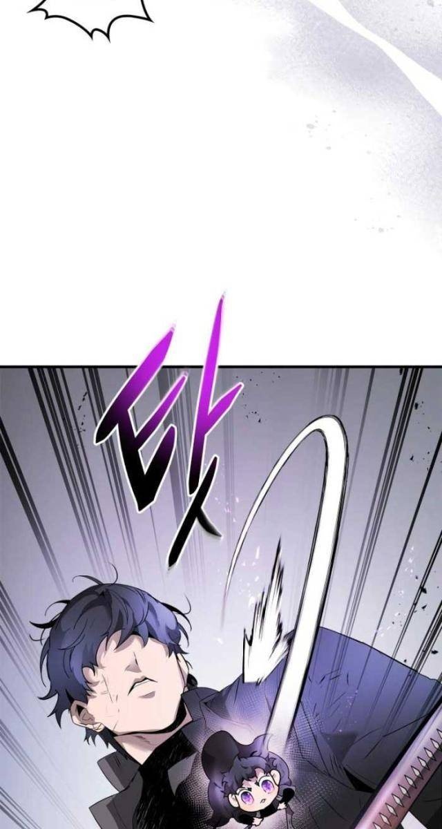 Thăng Cấp Cùng Thần - Page 19