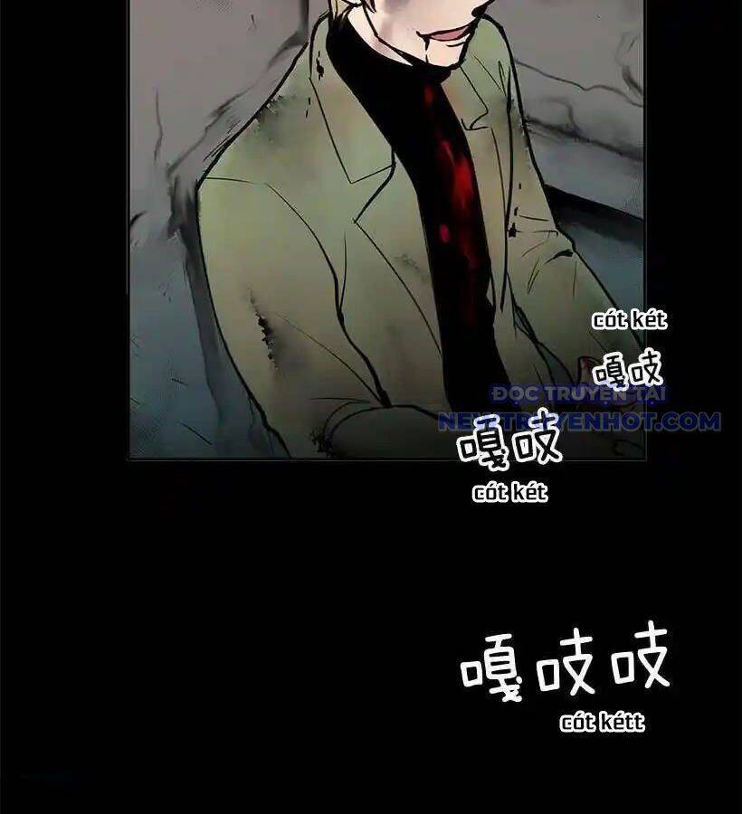 Cửa Hàng Vô Danh - Page 8