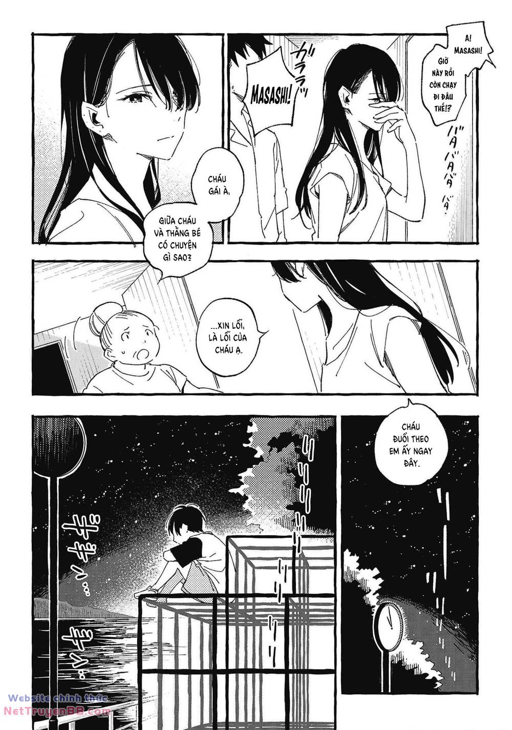 Asako - Page 4