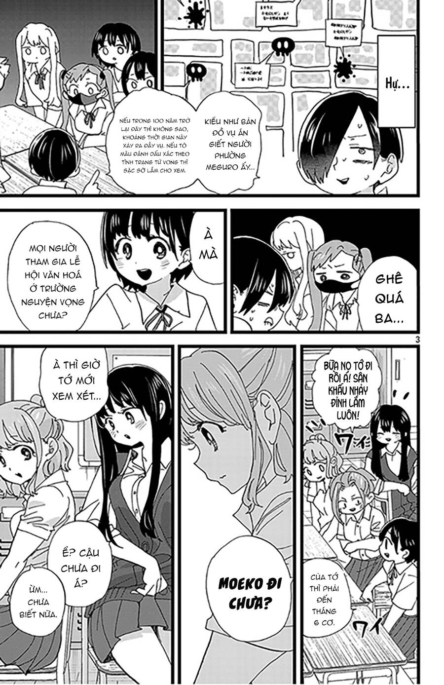 Boku No Kokoro Yabai Yatsu - Page 4