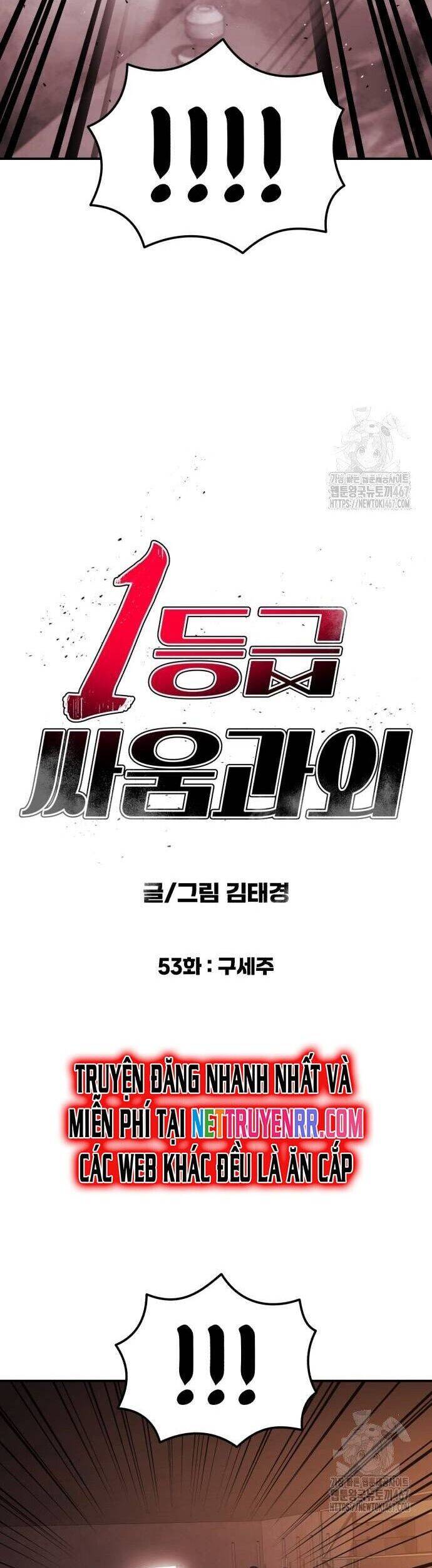 Huấn Luyện Chiến Đấu Siêu Cấp - Page 4