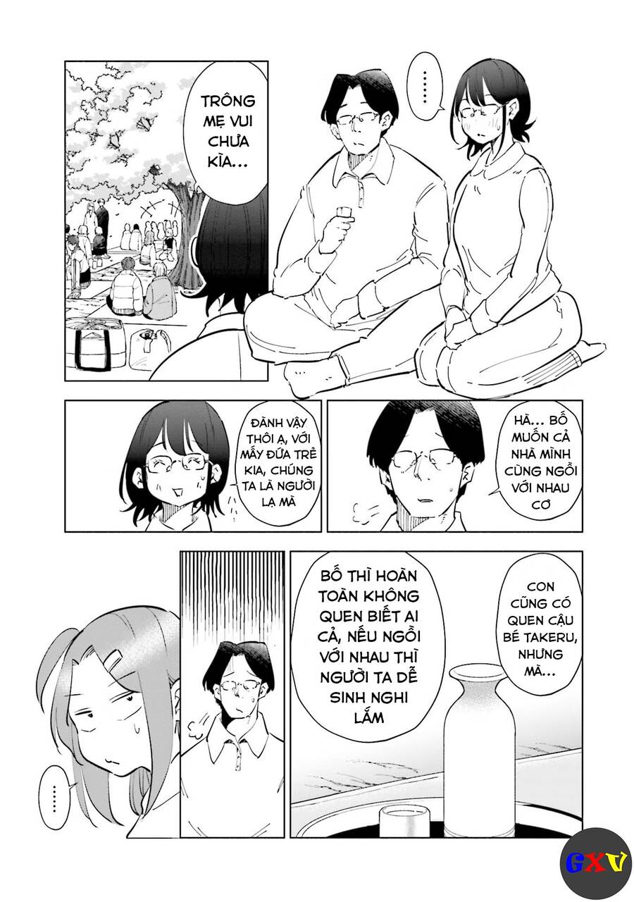 Tsuma, Shougakusei Ni Naru. - Page 10