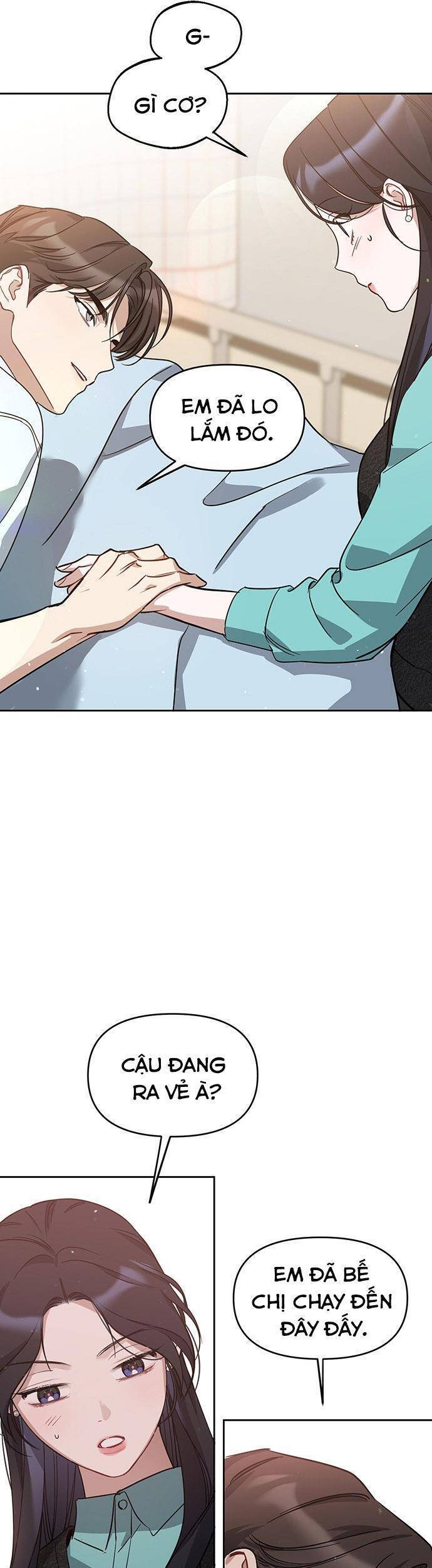 Vận Xui Chốn Công Sở - Page 24