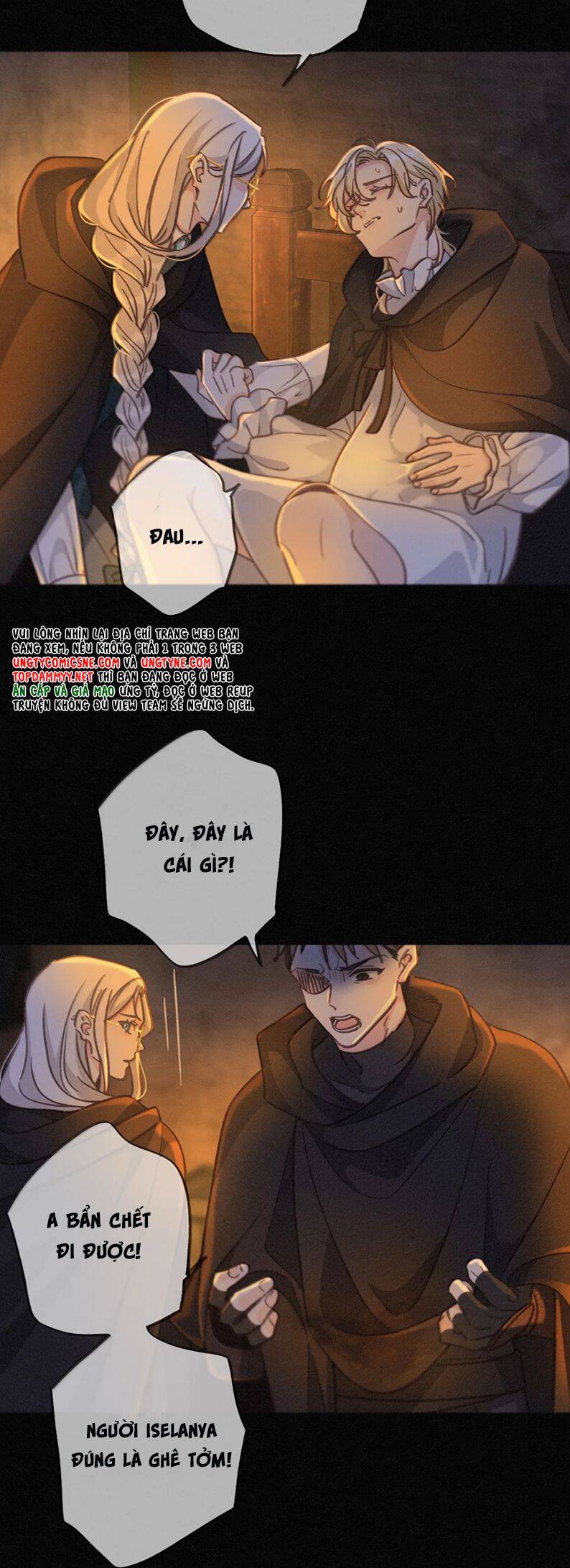 Khốn Thú Chi Nhiễm - Page 33