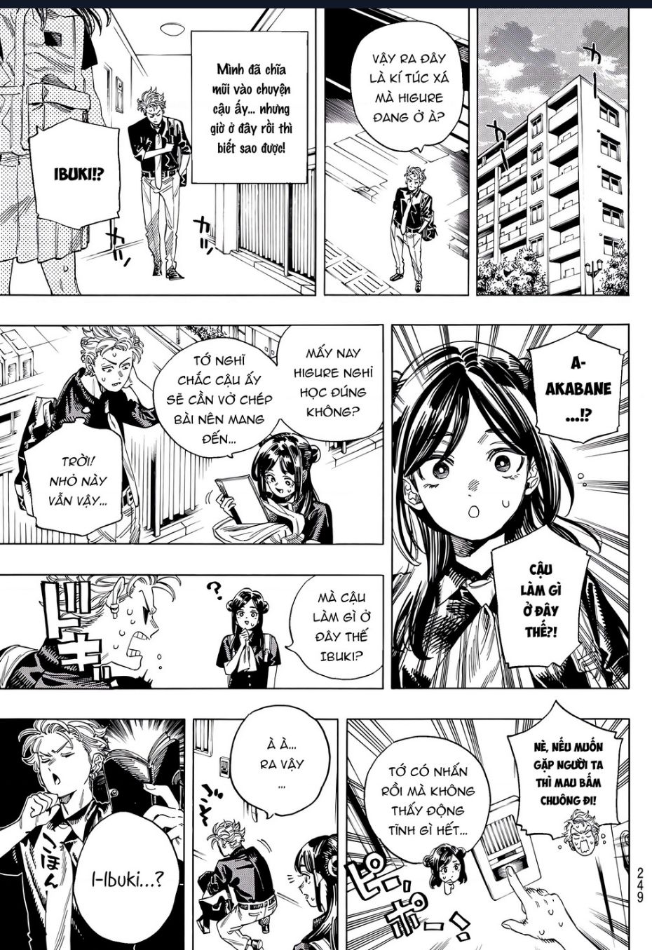Akabane Honeko No Bodyguard - Page 5