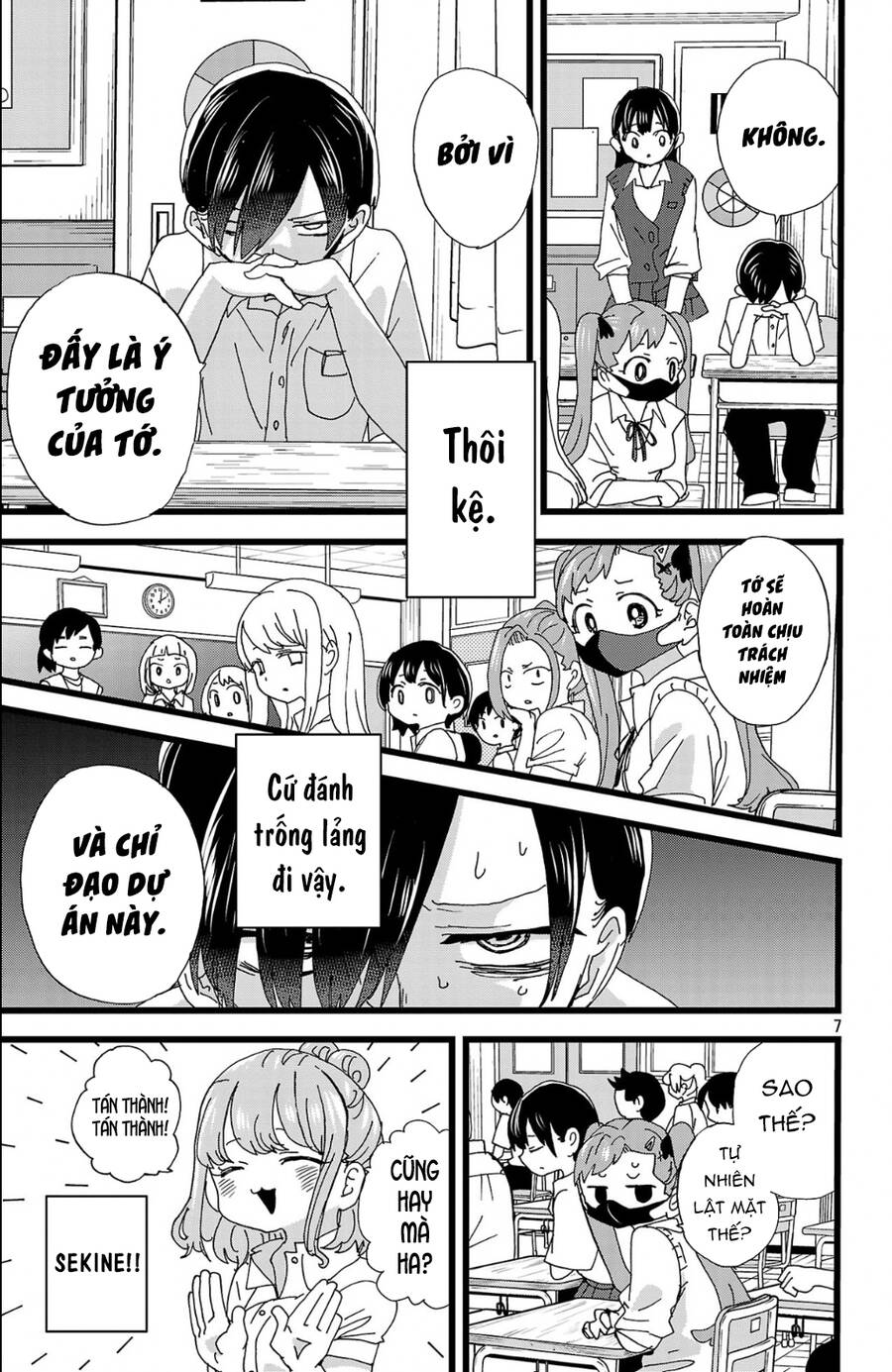 Boku No Kokoro Yabai Yatsu - Page 8