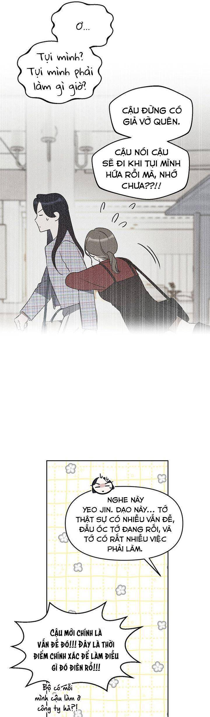 Vận Xui Chốn Công Sở - Page 21