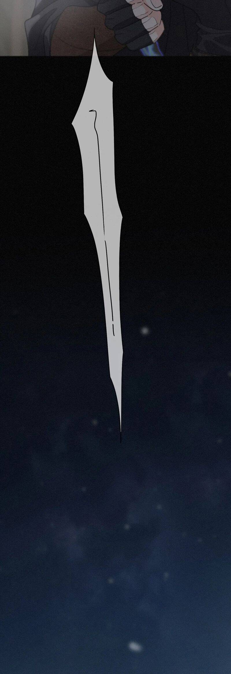 Khốn Thú Chi Nhiễm - Page 42