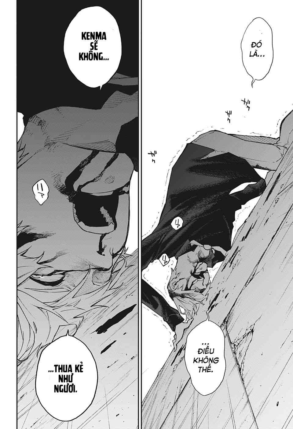 Honomieru Shounen - Page 16