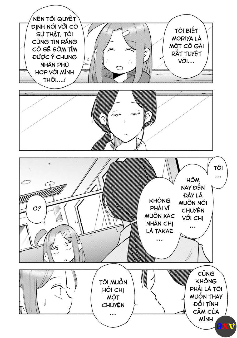 Tsuma, Shougakusei Ni Naru. - Page 15