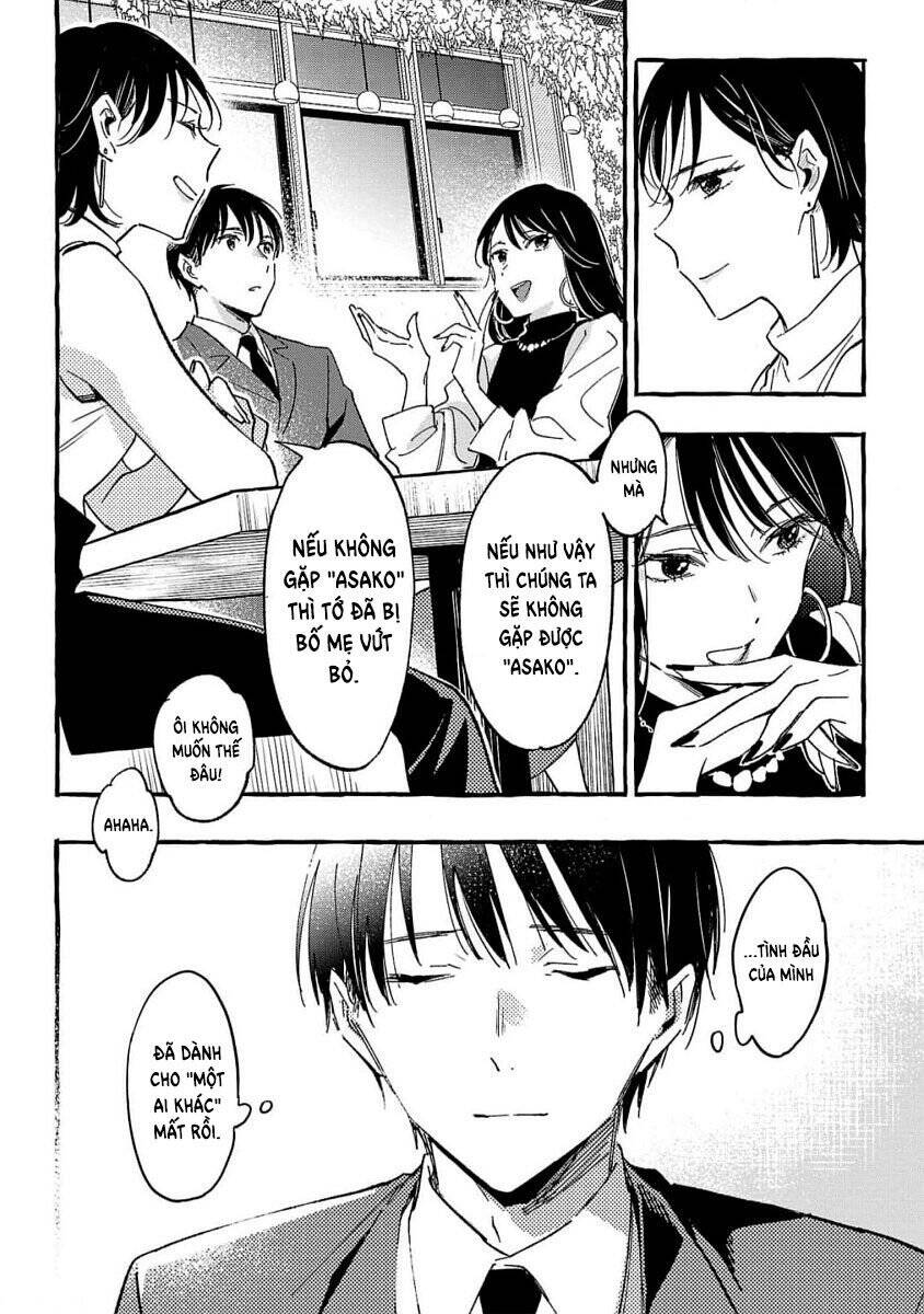 Asako - Page 30