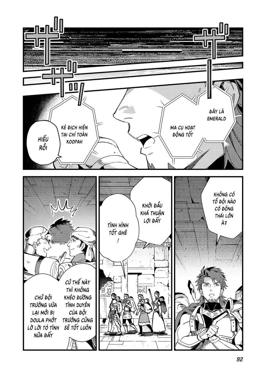 Nihon e Youkoso Elf-san - Page 32