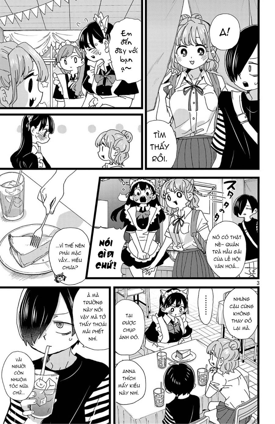 Boku No Kokoro Yabai Yatsu - Page 4