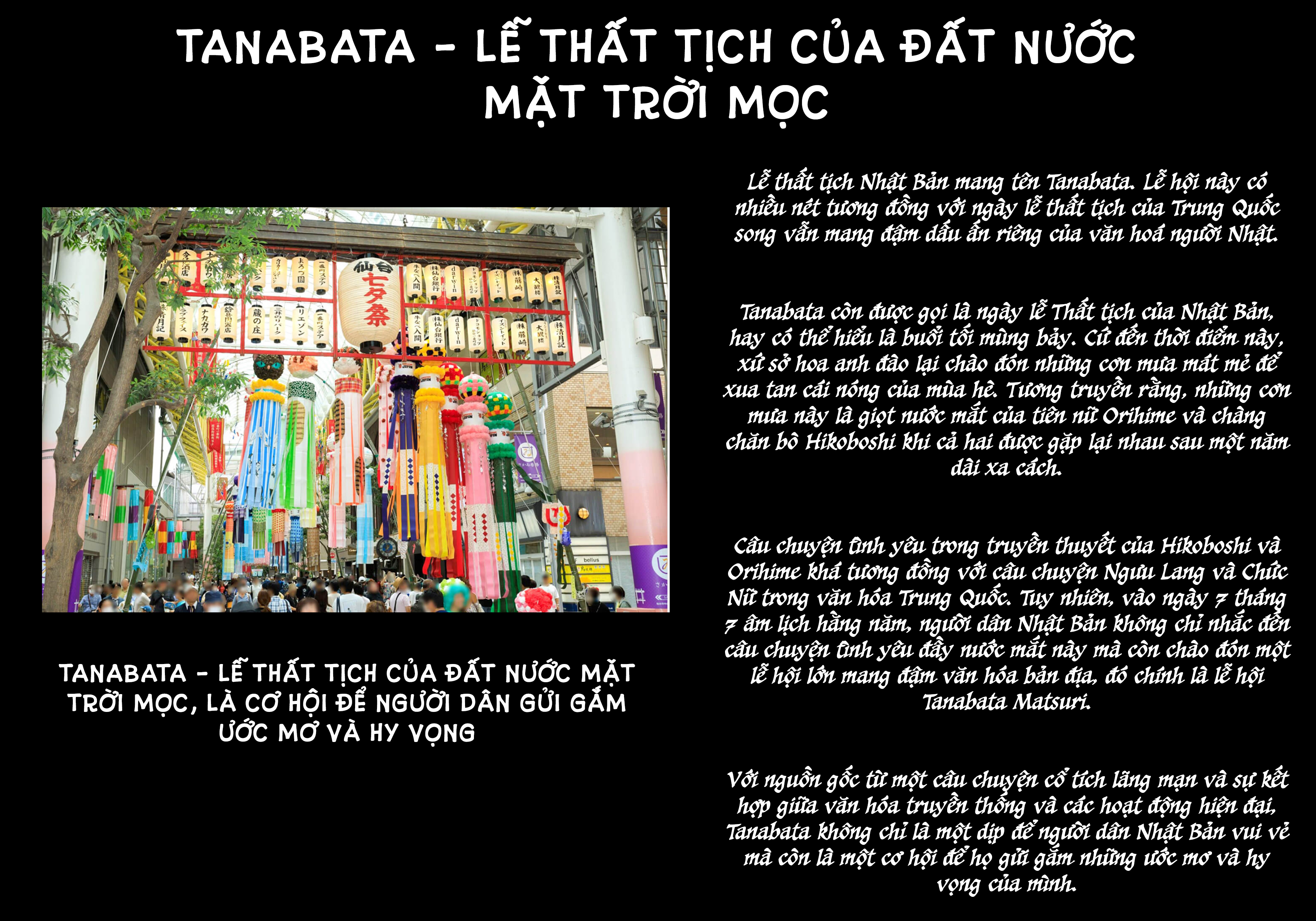 Majo Taisen - The War of Greedy Witches - Page 600