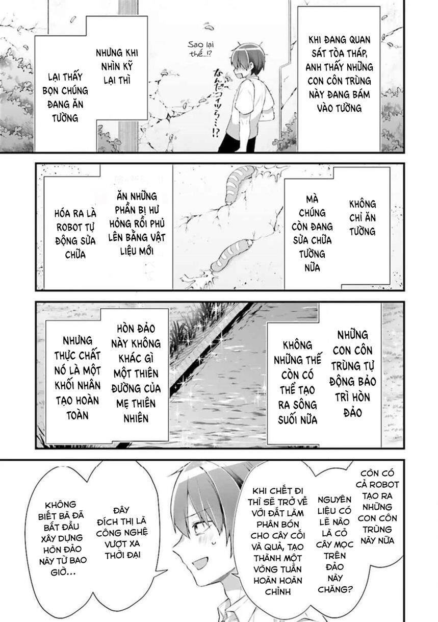 ATRI -My Dear Moments - Page 12