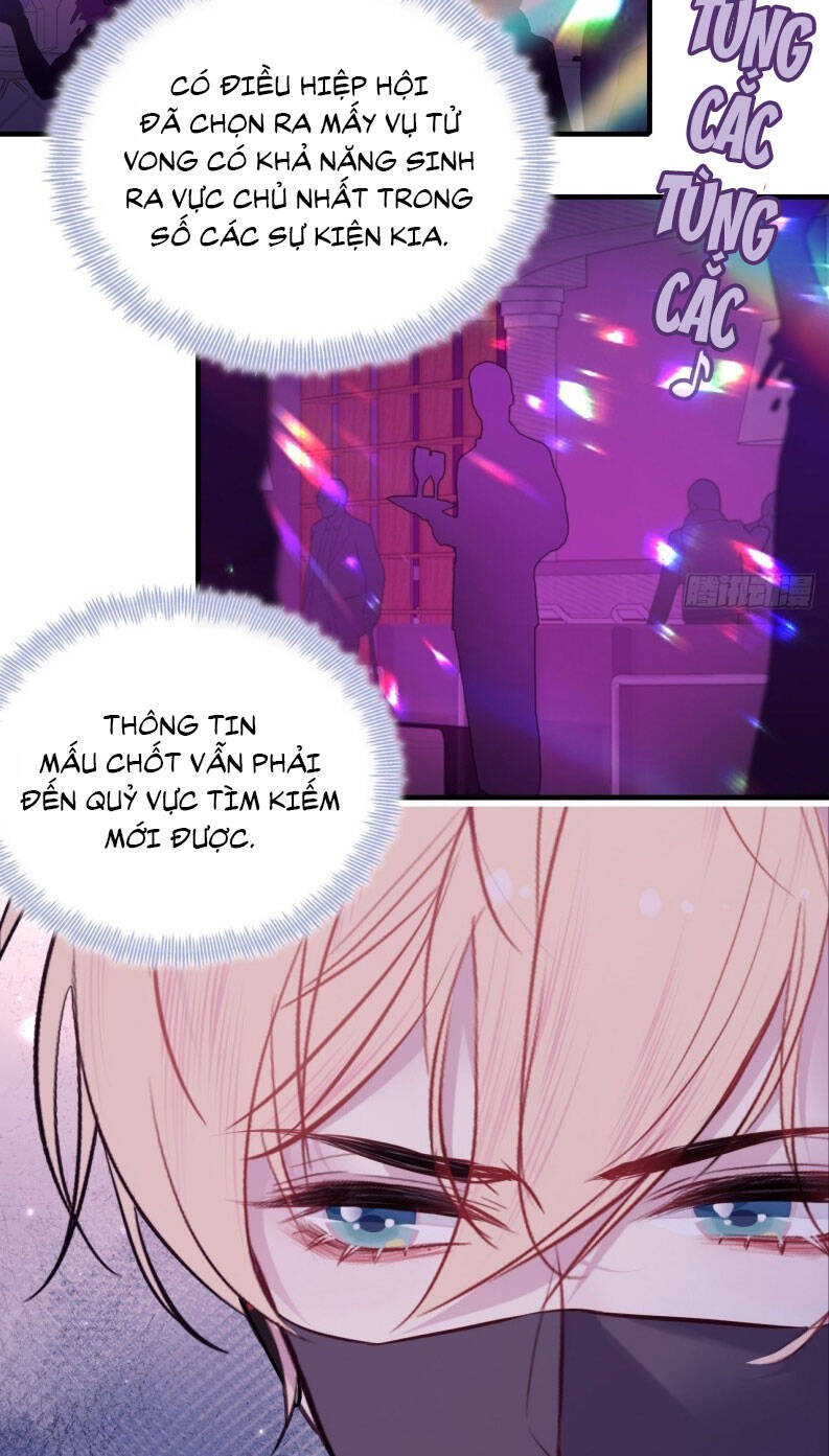 Anh Ấy Chưa Từng Rơi Xuống - Page 19