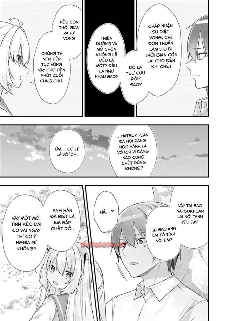 ATRI -My Dear Moments - Page 18