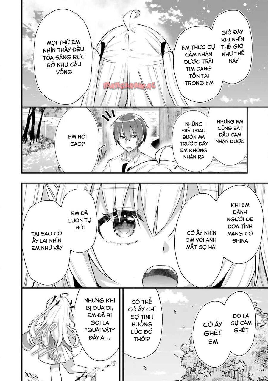 ATRI -My Dear Moments - Page 25