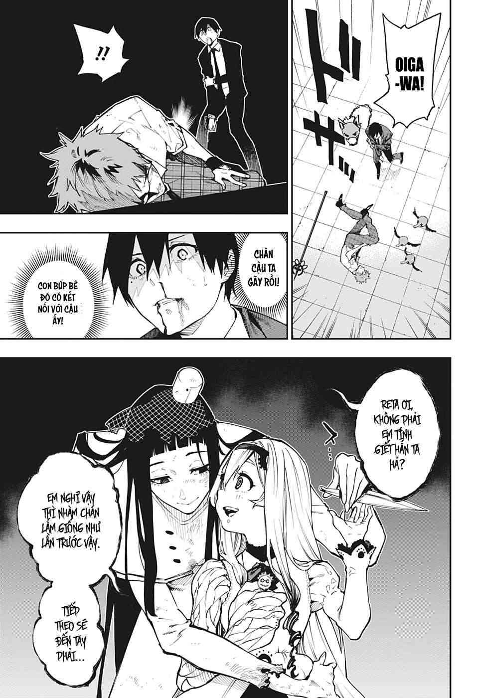 Honomieru Shounen - Page 5