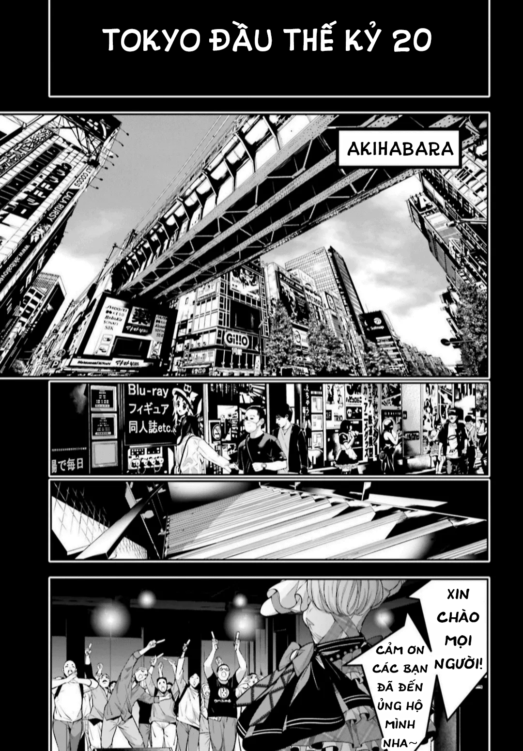 Majo Taisen - The War of Greedy Witches - Page 596