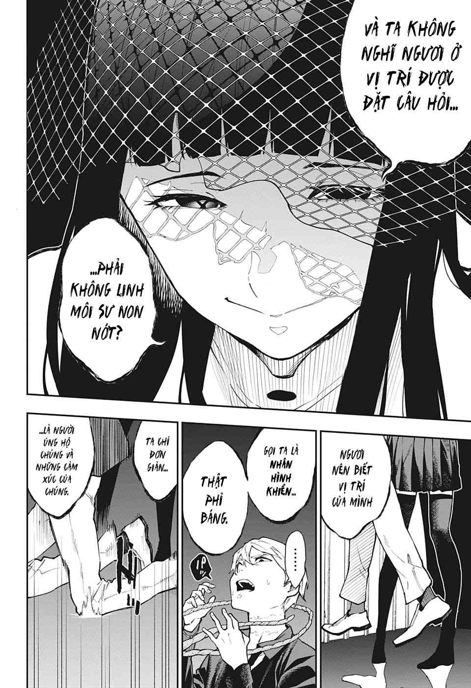 Honomieru Shounen - Page 8