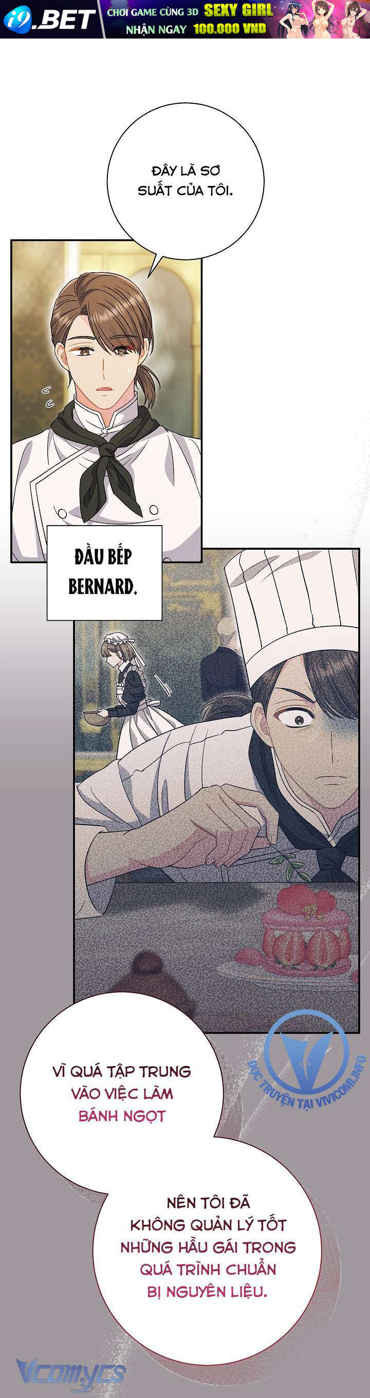 Majo Taisen - The War of Greedy Witches - Page 278