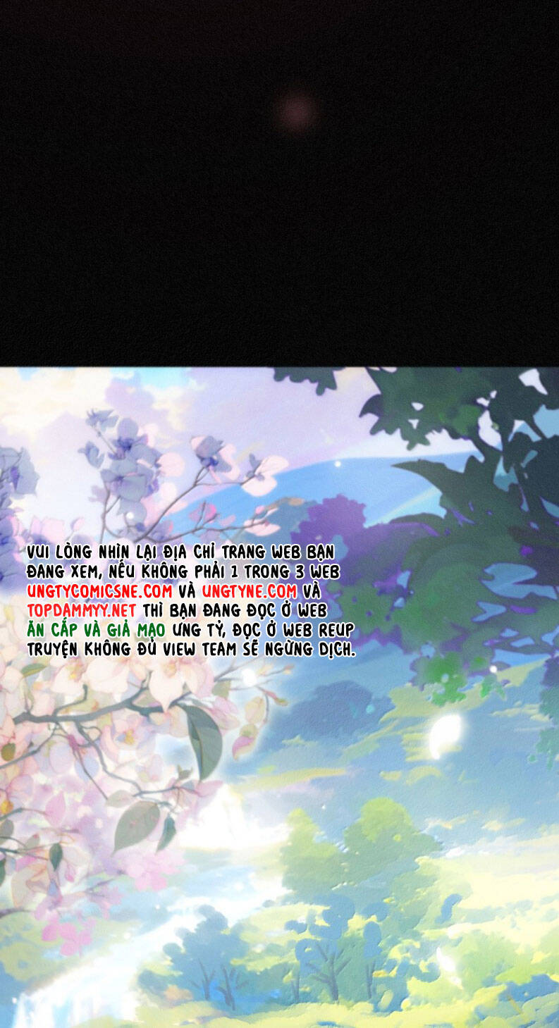 Khốn Thú Chi Nhiễm - Page 27