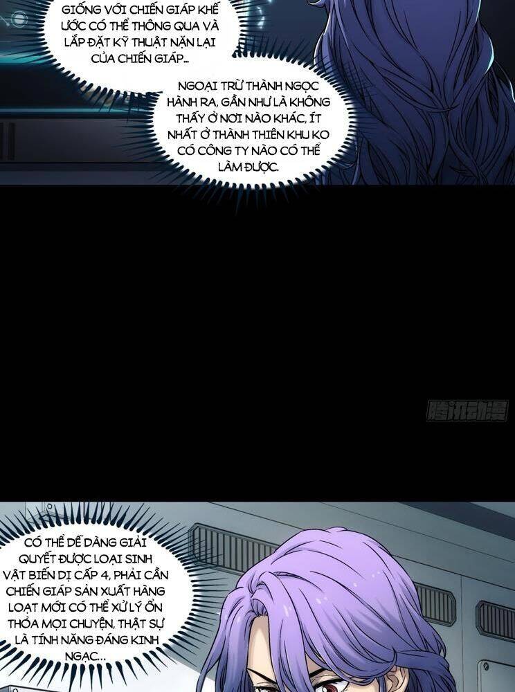 Cương Thiết Khế Ước - Page 12