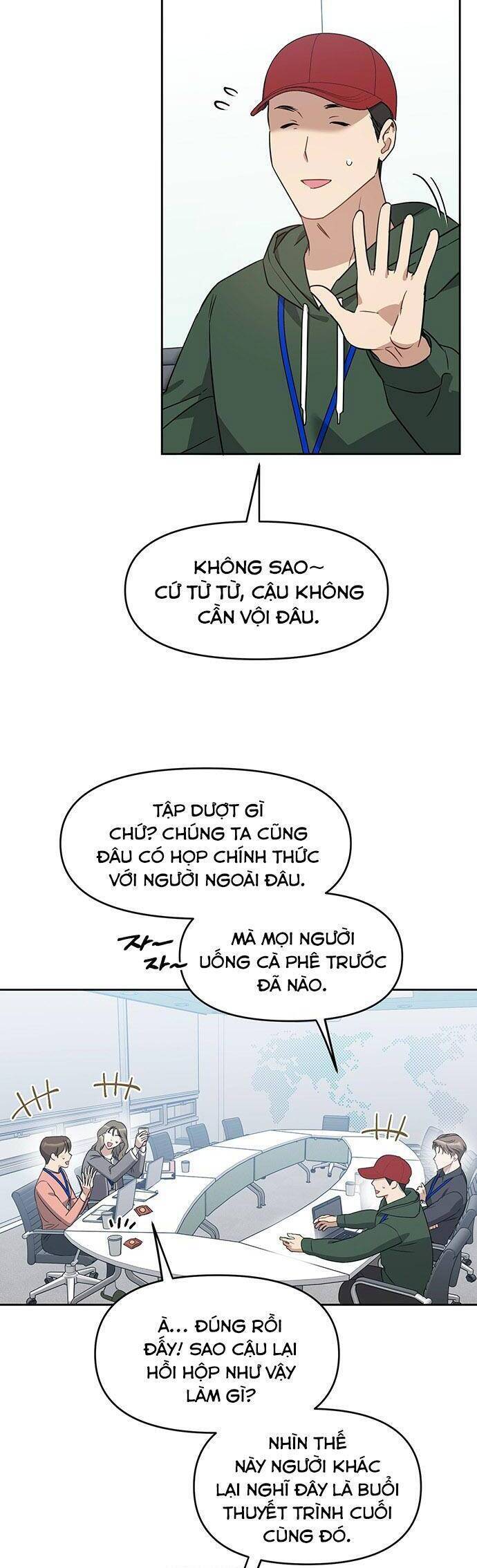 Vận Xui Chốn Công Sở - Page 6