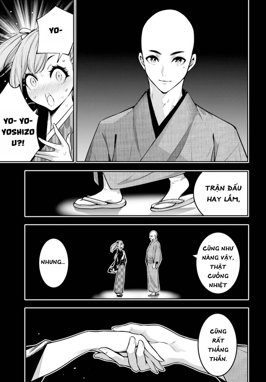 Majo Taisen - The War of Greedy Witches - Page 22