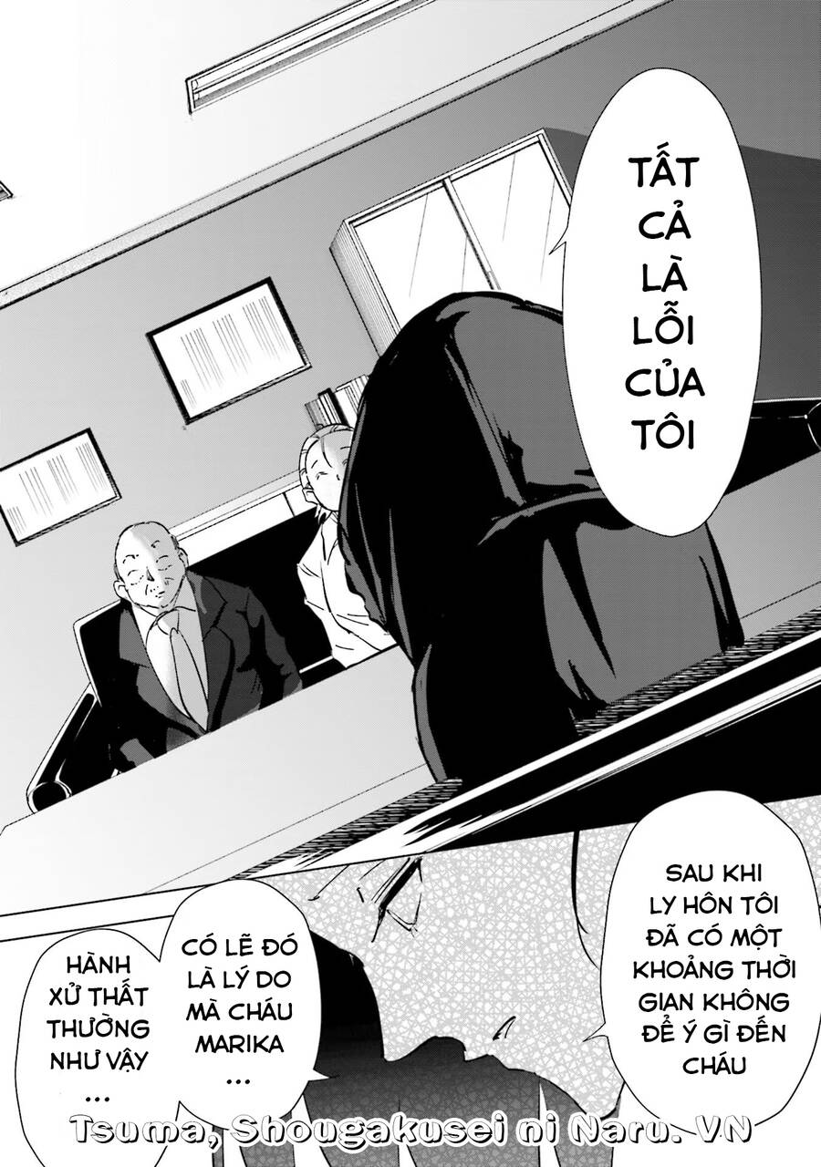 Tsuma, Shougakusei Ni Naru. - Page 15