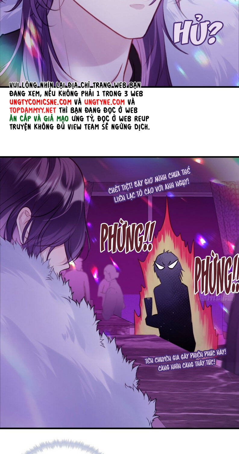 Anh Ấy Chưa Từng Rơi Xuống - Page 31