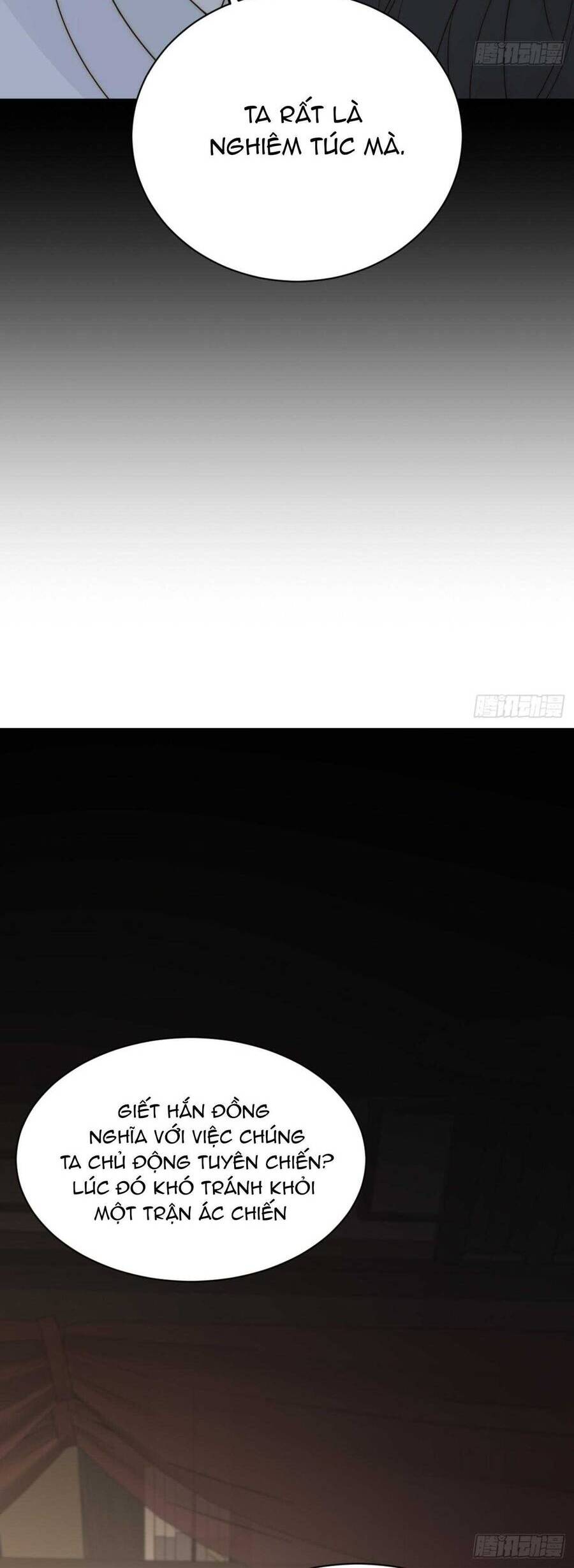 Chỉ Riêng Đuôi Là Không Được!!! - Page 17