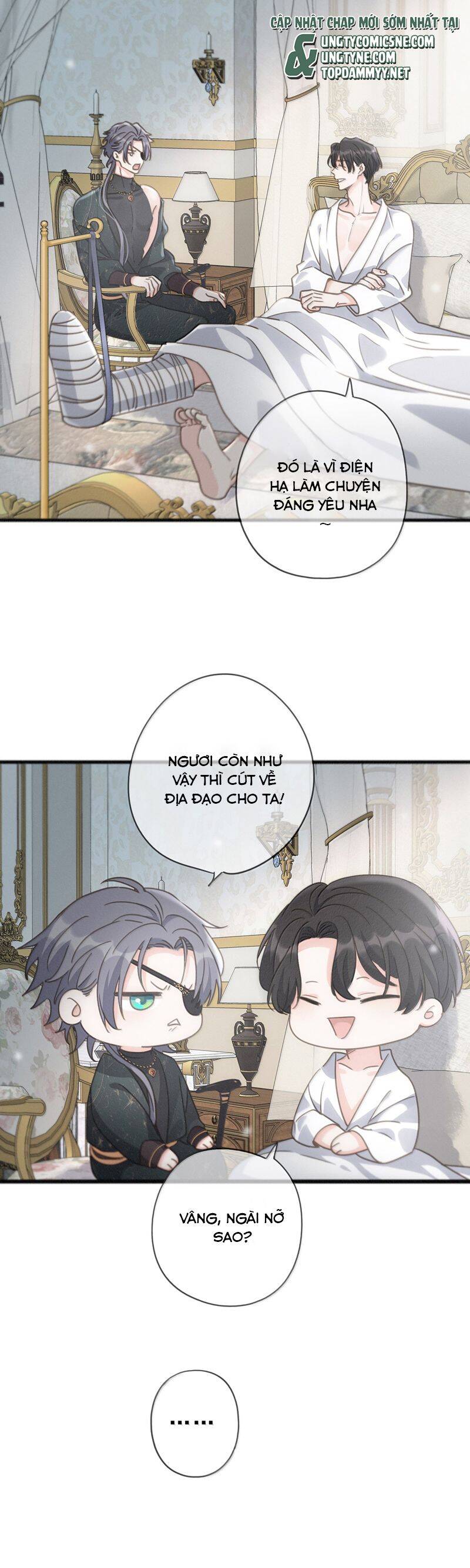 Khốn Thú Chi Nhiễm - Page 24