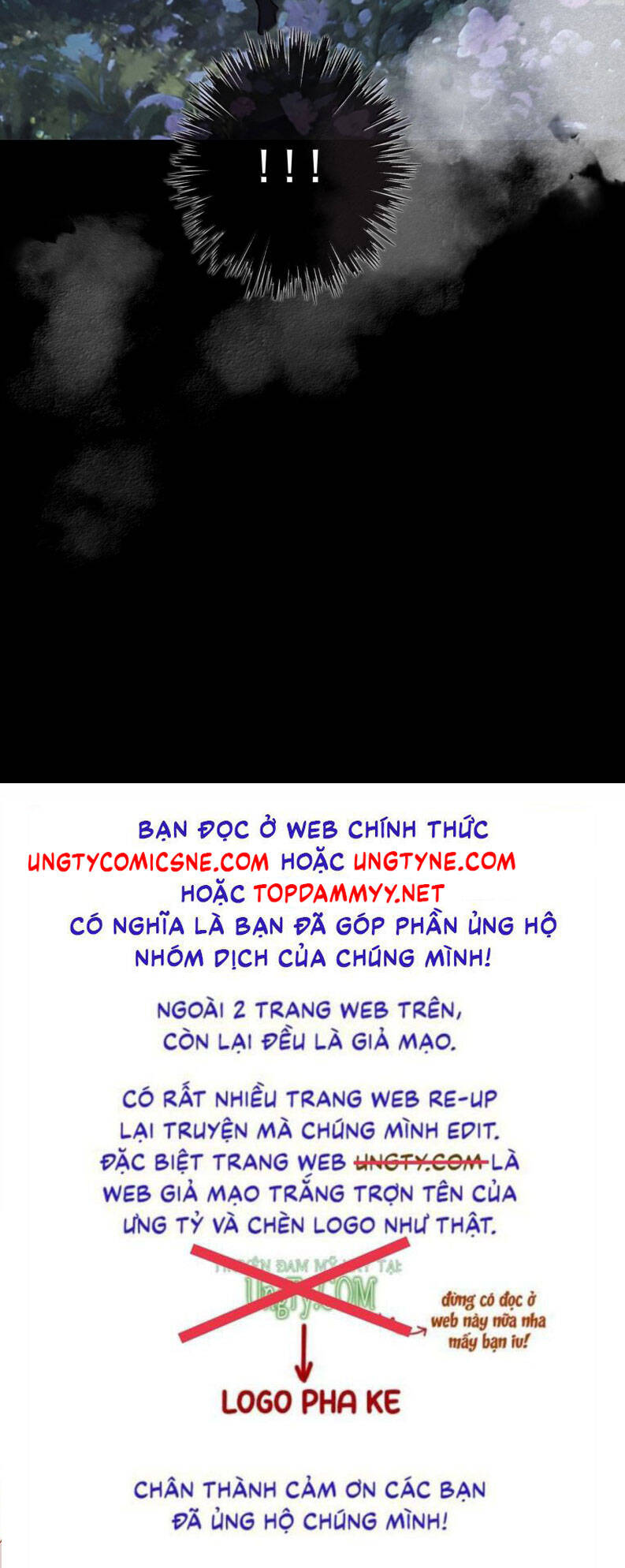 Khốn Thú Chi Nhiễm - Page 66