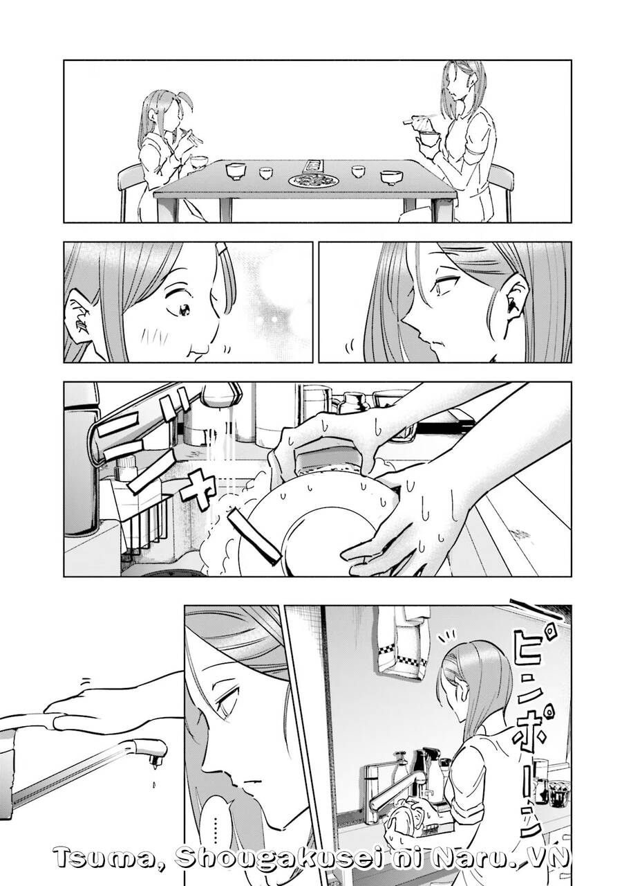 Tsuma, Shougakusei Ni Naru. - Page 21