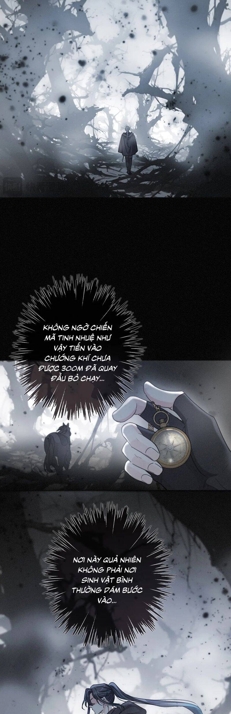 Khốn Thú Chi Nhiễm - Page 17