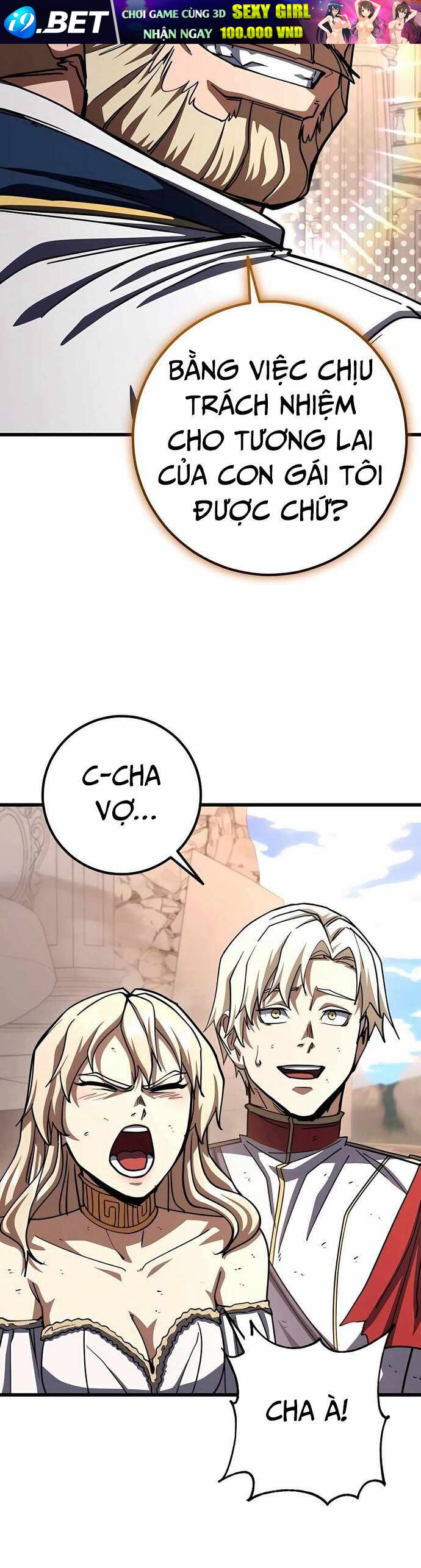 Tôi Dùng Búa Thần Giải Cứu Thế Giới - Page 26