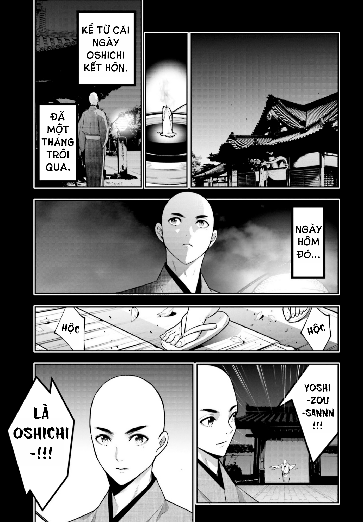 Majo Taisen - The War of Greedy Witches - Page 528