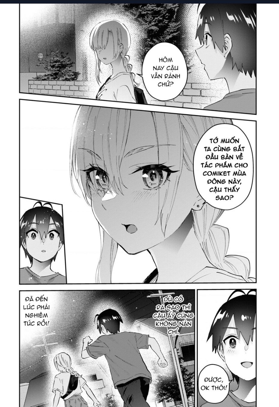 Lần đầu với Gal - Page 16