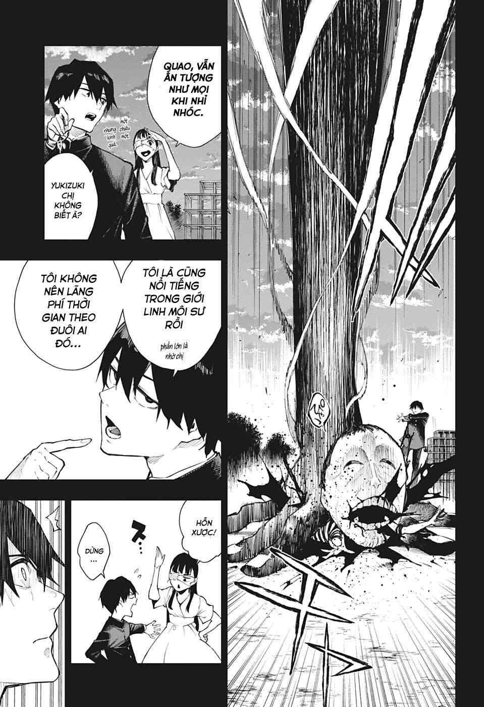 Honomieru Shounen - Page 12