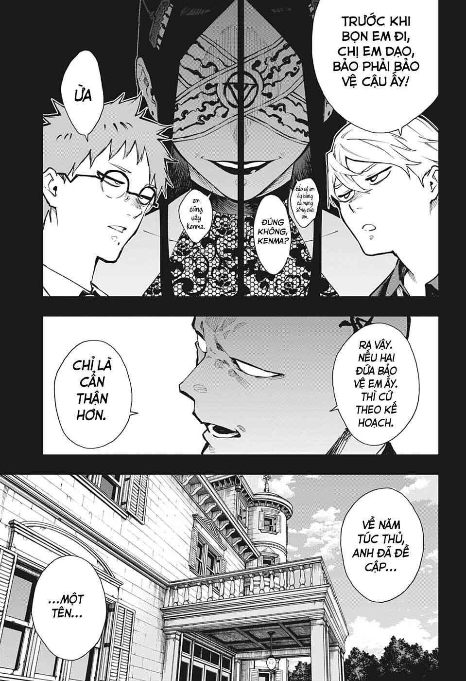 Honomieru Shounen - Page 5