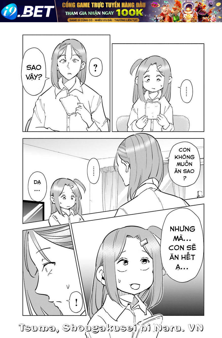 Tsuma, Shougakusei Ni Naru. - Page 5