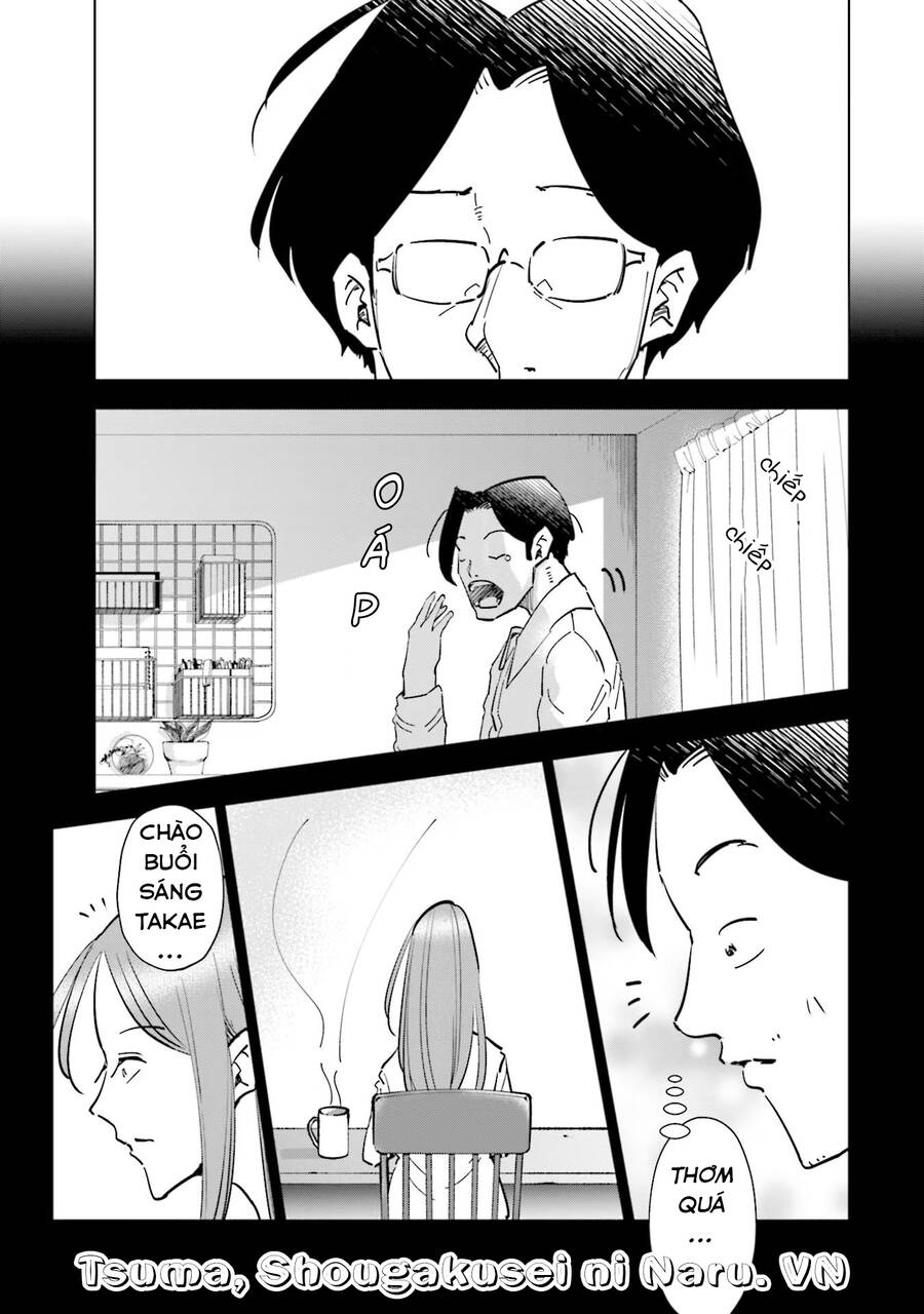 Tsuma, Shougakusei Ni Naru. - Page 5