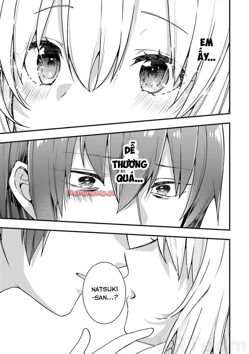 ATRI -My Dear Moments - Page 13