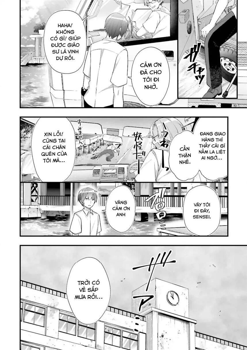 ATRI -My Dear Moments - Page 16