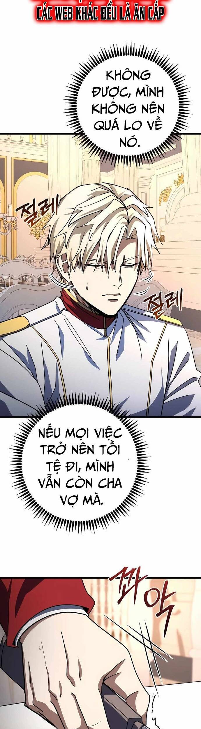 Tôi Dùng Búa Thần Giải Cứu Thế Giới - Page 14