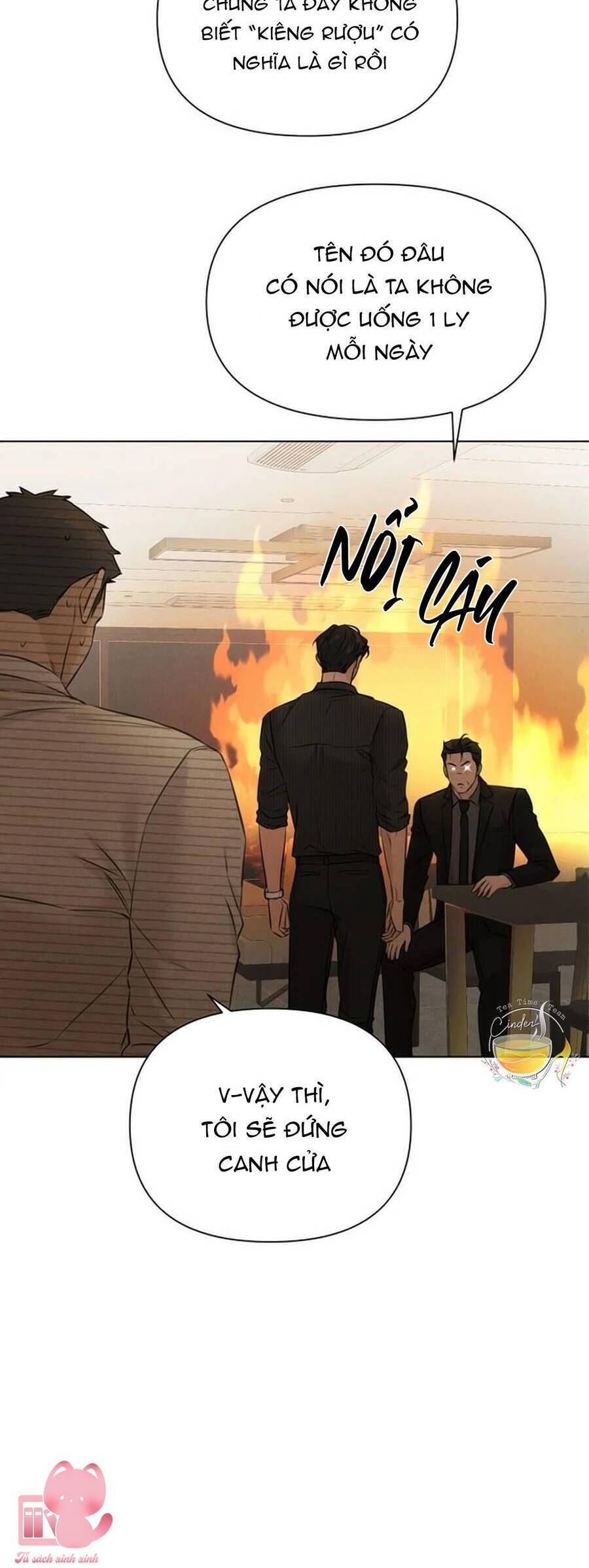 Chỉ Là Ánh Bình Minh - Page 14